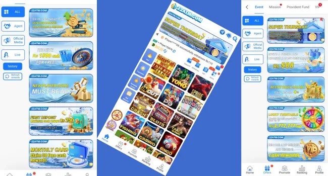 22ATM Game Logo Bonus And Rewards