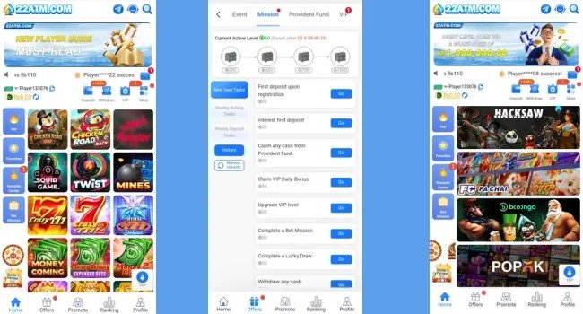 22ATM Game Logo Rewards